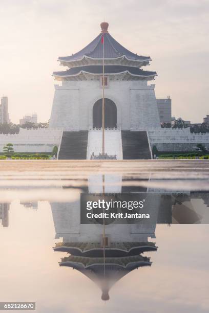 chiang kai-shek memorial hall, taipei, taiwan - cks stock pictures, royalty-free photos & images