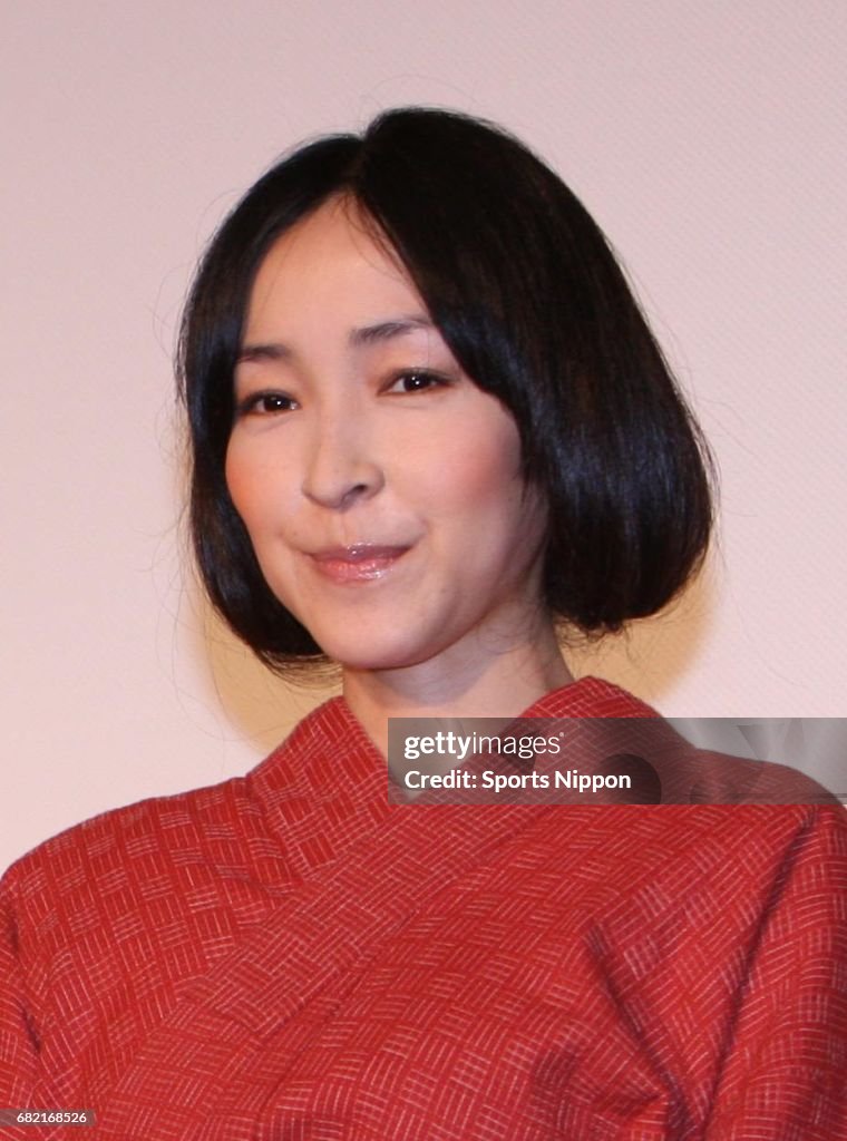 Kumiko Aso Attends Opening Day Stage Greeting In Tokyo