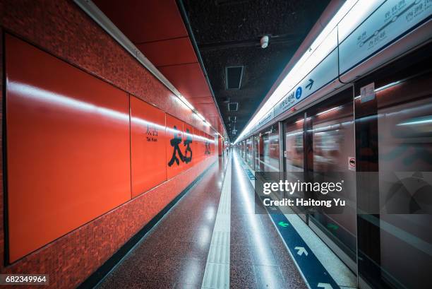 hong kong. tai koo mtr subway station - central stock pictures, royalty-free photos & images