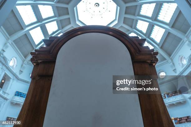 State Library Room 101 State Library Of Pennsylvania Stock Photos, High-Res Pictures, and ...