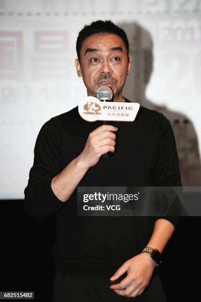 Actor Sean Lau attends the road show of film "Dealer Healer" on May 12, 2017 in Shenzhen, Guangdong Province of China.