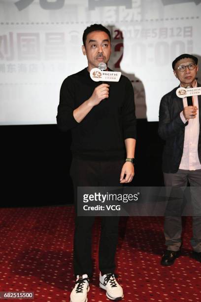 Actor Sean Lau attends the road show of film "Dealer Healer" on May 12, 2017 in Shenzhen, Guangdong Province of China.