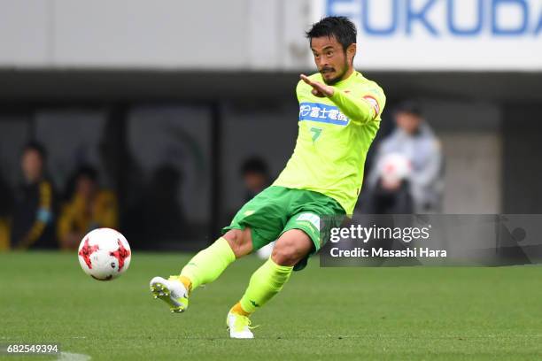 Yuto Sato of JEF United Chiba in action during the J.League J2 match between JEF United Chiba and V-Varen Nagasaki at Fukuda Denshi Arena on May 13,...