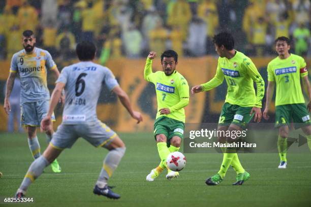 Yuto Sato of JEF United Chiba in action during the J.League J2 match between JEF United Chiba and V-Varen Nagasaki at Fukuda Denshi Arena on May 13,...