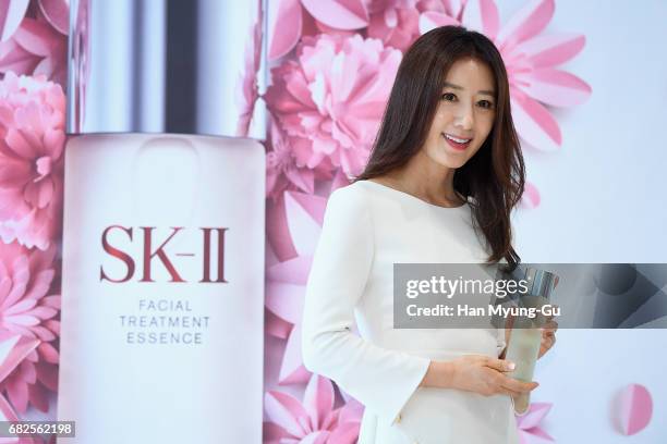 South Korean actress Kim Hee-Ae attends the photocall for SK-II Beauty Class with Kim Hee-Ae at Lotte Department Store on May 11, 2017 in Seoul,...