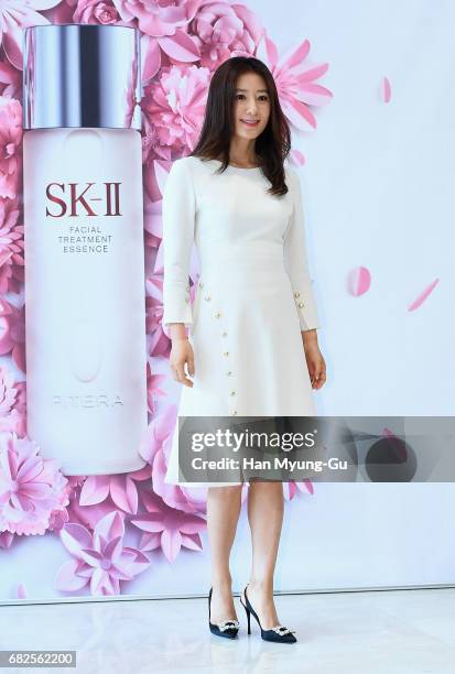 South Korean actress Kim Hee-Ae attends the photocall for SK-II Beauty Class with Kim Hee-Ae at Lotte Department Store on May 11, 2017 in Seoul,...