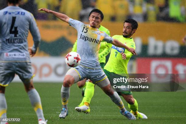 Yuzuru Shimada of V-Varen Nagasaki and Yuto Sato of JEF United Chiba compete for the ball during the J.League J2 match between JEF United Chiba and...