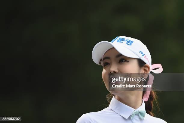 Shin-Ae Ahn of South Korea looks on during the first round of the Hoken-no-Madoguchi Ladies at the Fukuoka Country Club Wajiro Course on May 13, 2017...