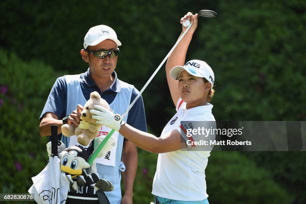 Ai Suzuki of Japan prepares for her tee shot on the 7th hole during the final round of the Hoken-no-Madoguchi Ladies at the Fukuoka Country Club...