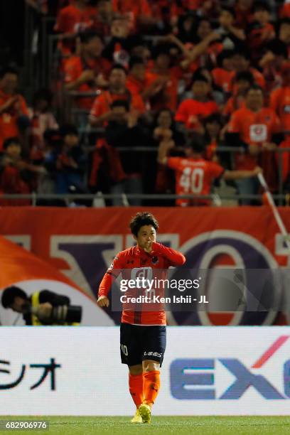 Genki Omae of Omiya Ardija celebrates after scoring a goal during the J.League J1 match between Omiya Ardija and Vegalta Sendai at Nack 5 Stadium...