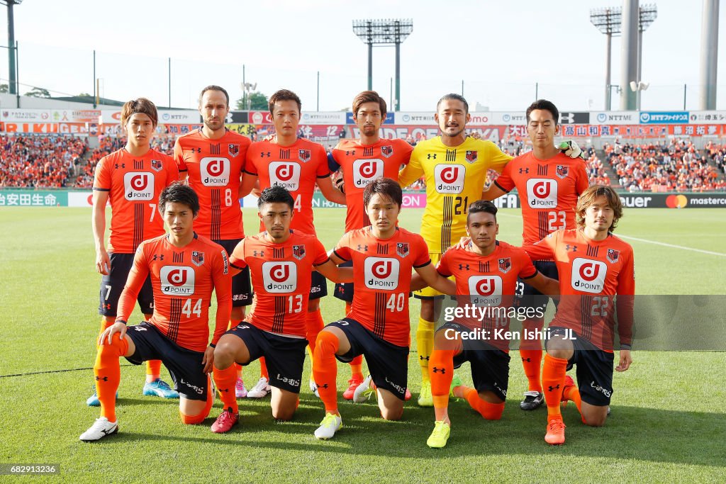 Omiya Ardija v Vegalta Sendai - J.League J1