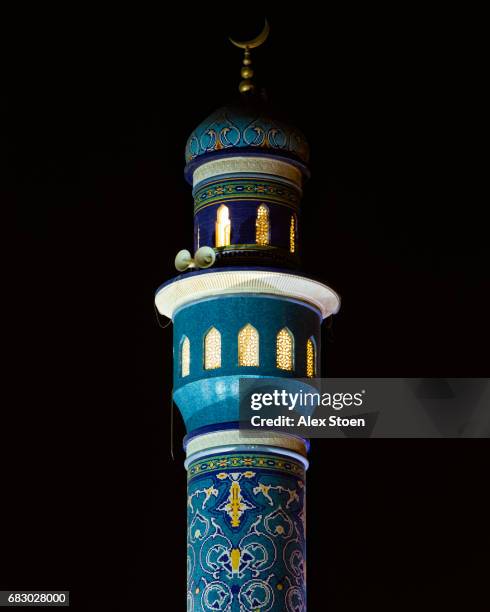 Al Rasool 1,262 Rasool Mosque Stock Photos, High-Res Pictures, and Images - Getty ...