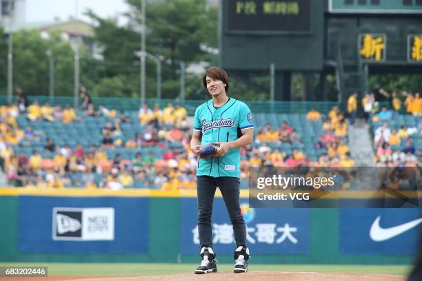 Actor Jerry Yan kicks off for a professional baseball game on May 14, 2017 in Taipei, Taiwan of China.