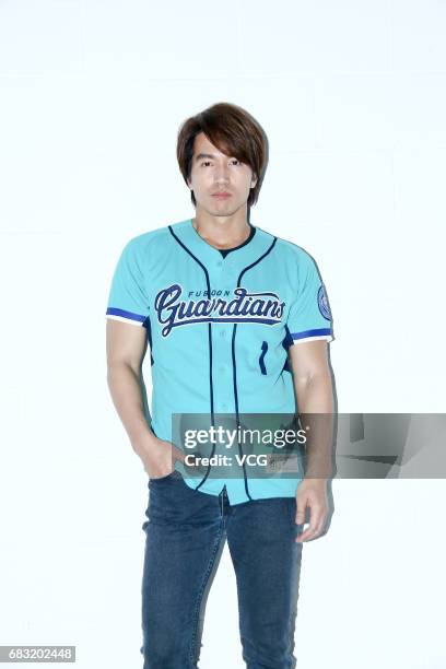 Actor Jerry Yan attends a professional baseball game on May 14, 2017 in Taipei, Taiwan.