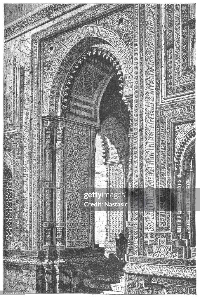 Gateway of Alah ou din ,Old Delhi ,India