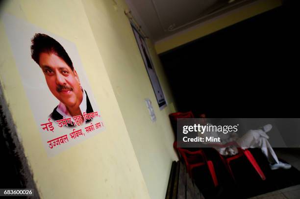 Supporters of Jai Prakash, the Congress candidate for the Lok Sabha Hisar bye-election, photographed at congress party office in Hisar.