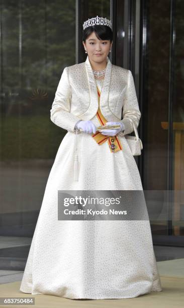 Photo taken in October 2011 shows Japan's Princess Mako after meeting with her grandparents, Emperor Akihito and Empress Michiko, at Tokyo's Imperial...