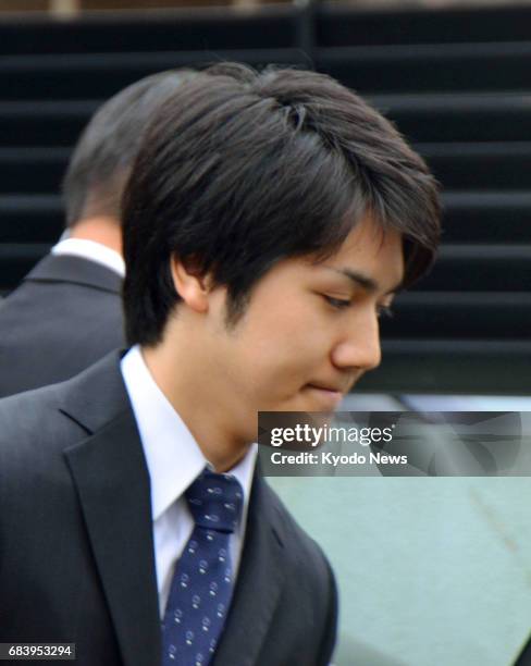 Kei Komuro, who will soon become engaged to Princess Mako, a granddaughter of Emperor Akihito, leaves his home in Yokohama on the morning of May 17,...