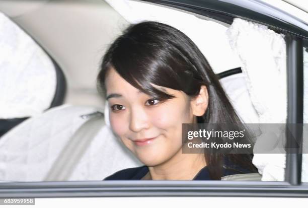 Japanese Princess Mako leaves her residence in Tokyo on May 17, 2017. Kei Komuro, to whom the Imperial Household Agency said the first grandchild of...