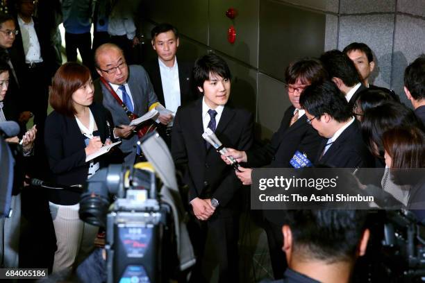 Kei Komuro Princess Mako's fiance-to-be speaks to media reporter at his workplace on May 17, 2017 in Tokyo, Japan. Shinichiro Yamamoto, grand steward...