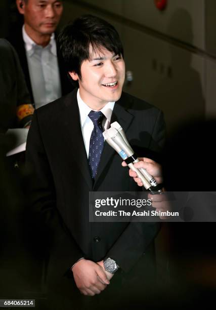 Kei Komuro Princess Mako's fiance-to-be speaks to media reporter at his workplace on May 17, 2017 in Tokyo, Japan. Shinichiro Yamamoto, grand steward...