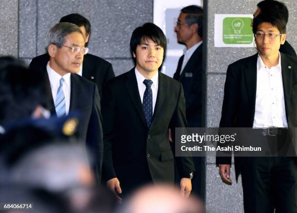 Kei Komuro Princess Mako's fiance-to-be is seen to speak to media reporter at his workplace on May 17, 2017 in Tokyo, Japan. Shinichiro Yamamoto,...