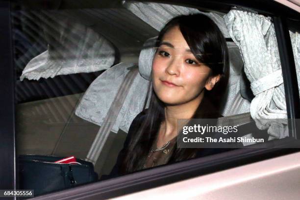 Princess Mako of Akishino is seen on departure at her workplace, a day after Shinichiro Yamamoto, grand steward of the Imperial Household Agency,...