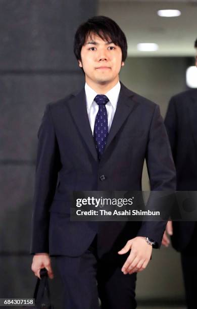 Kei Komuro Princess Mako's fiance-to-be leaves his workplace on May 17, 2017 in Tokyo, Japan.