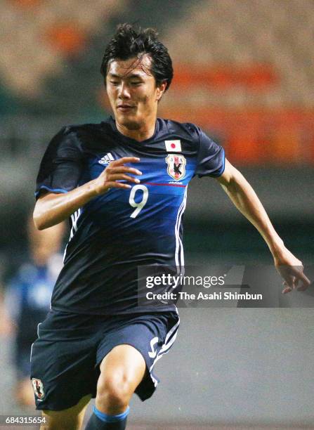 Koki Ogawa of Japan in action during the U-20 international friendly match between Japan and Honduras at Shizuoka Stadium ecopa on May 15, 2017 in...