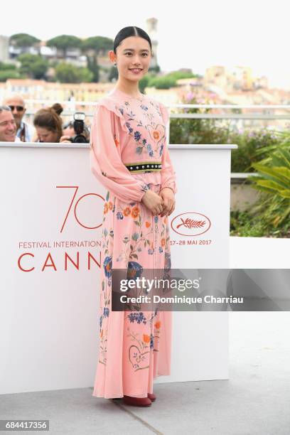 Hana Sugisaki attends the "Blade Of The Immortal " photocall during the 70th annual Cannes Film Festival at Palais des Festivals on May 18, 2017 in...