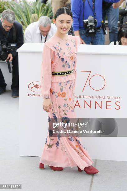 Hana Sugisaki attends the "Blade Of The Immortal " photocall during the 70th annual Cannes Film Festival at Palais des Festivals on May 18, 2017 in...