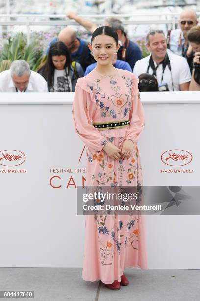 Hana Sugisaki attends the "Blade Of The Immortal " photocall during the 70th annual Cannes Film Festival at Palais des Festivals on May 18, 2017 in...