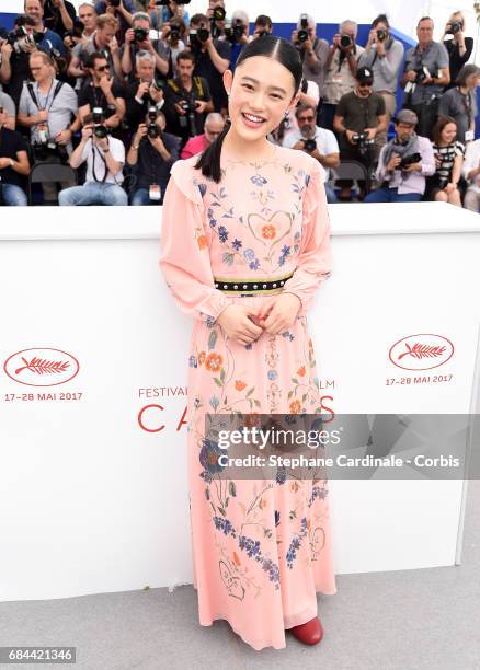 Hana Sugisaki attends the "Blade Of The Immortal " photocall during the 70th annual Cannes Film Festival at Palais des Festivals on May 18, 2017 in...