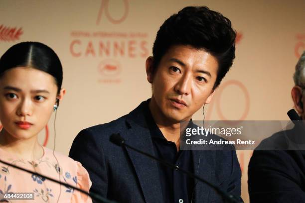 Actress Hanna Sugisaki and actor Takuya Kimura attend the "Blade Of The Immortal " press conference during the 70th annual Cannes Film Festival at...