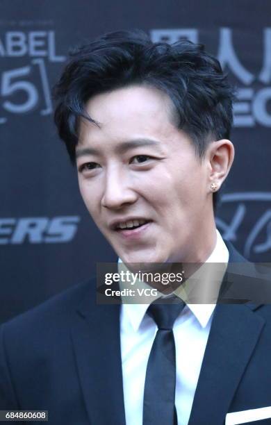 Actor Han Geng arrives at the red carpet of the 8th anniversary party of Leon Magazine on May 18, 2017 in Shanghai, China.