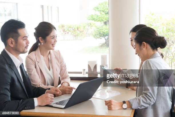 business image - 休暇 stock pictures, royalty-free photos & images