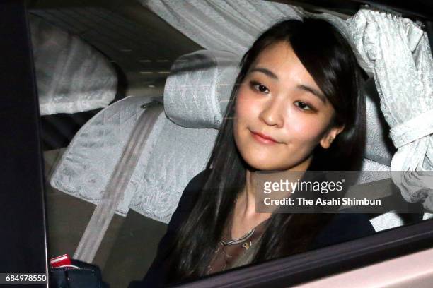 Princess Mako of Akishino is seen on departure at her workplace, a day after Shinichiro Yamamoto, grand steward of the Imperial Household Agency,...