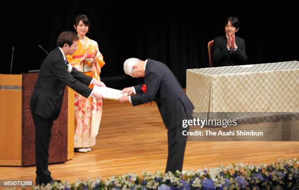 Prince Akishino attends the ceremony marking the 150th anniversary of the opening of Port of Kobe on May 19, 2017 in Kobe, Hyogo, Japan.