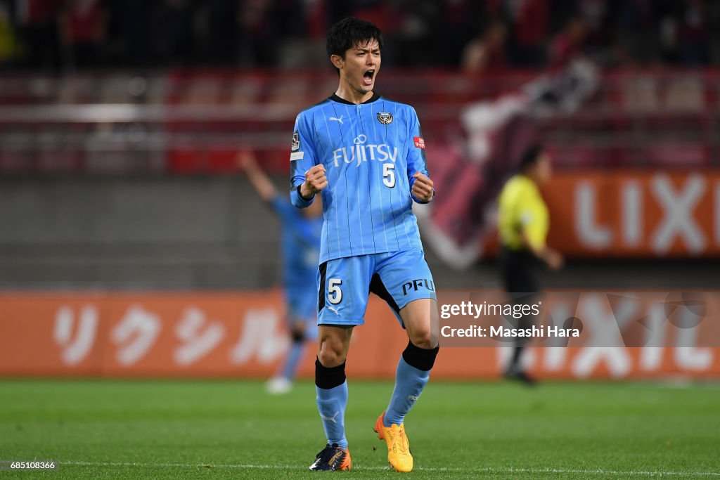 Kashima Antlers v Kawasaki Frontale - J.League J1