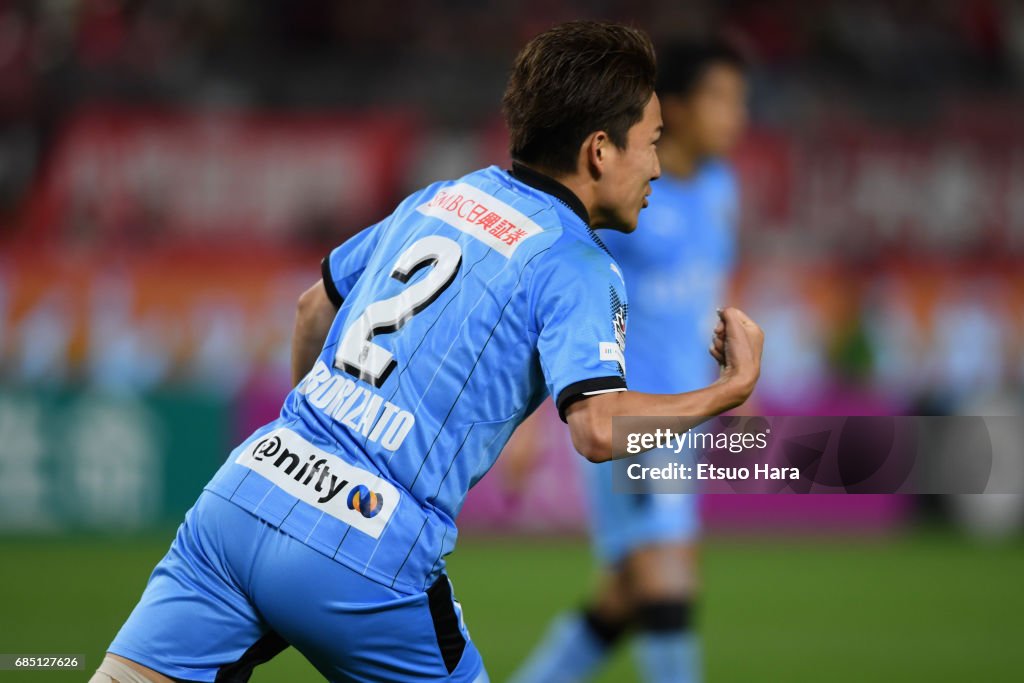 Kashima Antlers v Kawasaki Frontale - J.League J1