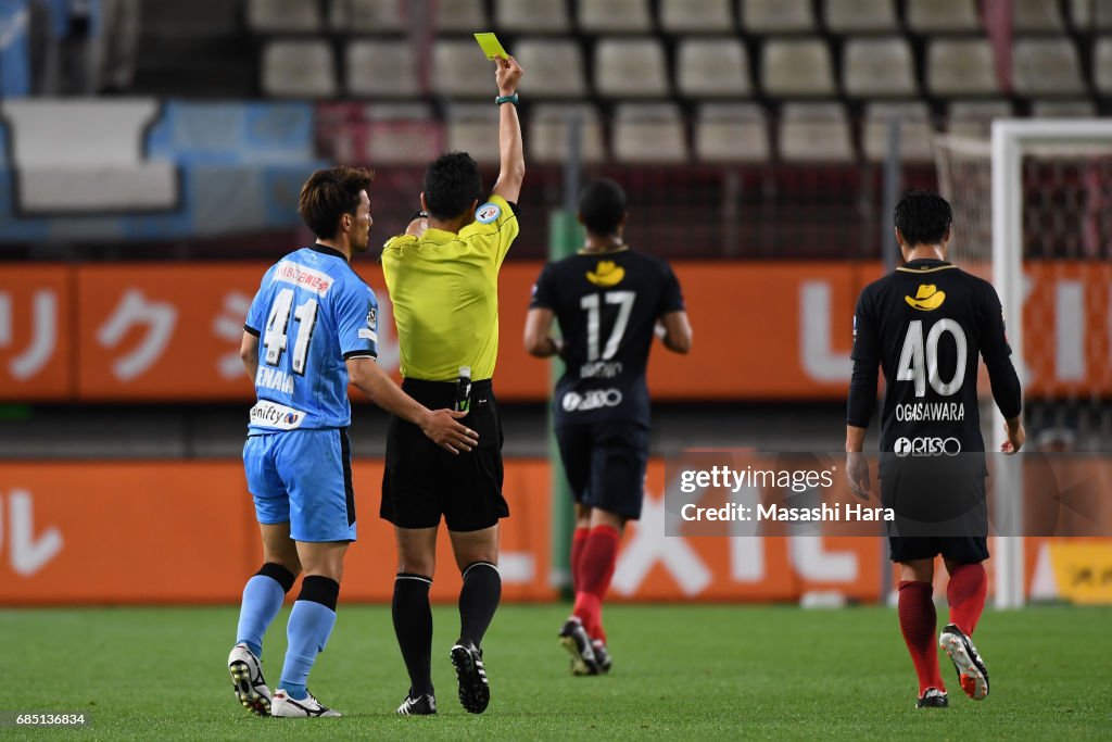 Kashima Antlers v Kawasaki Frontale - J.League J1