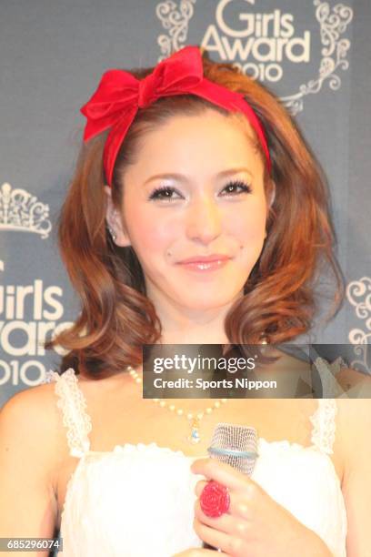 Model Lena Fujii attends the Girls Award 2010 fashion show on April 5, 2010 in Tokyo, Japan.