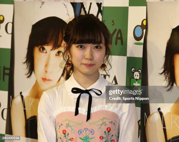 Member of NMB48 Miyuki Watanabe attends her photo book launch event on August 21, 2016 in Tokyo, Japan.