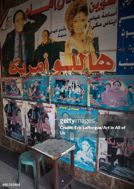 Movies posters in an abandoned cinema, North Governorate, Tripoli, Lebanon on April 29, 2017 in Tripoli, Lebanon.