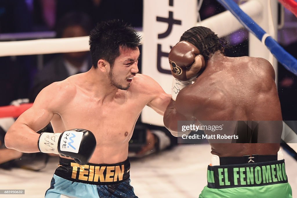 Hassan N'Dam N'Jikam v Ryota Murata - WBA World Middleweight Title Bout