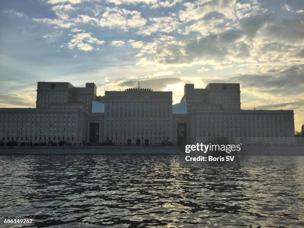 sunset behind the buildings of ministry of defence, moscow, russia - military headquarters stock pictures, royalty-free photos & images