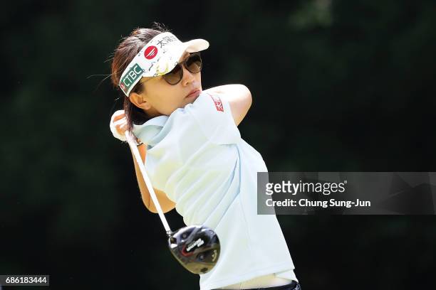 Teresa Lu of Taiwan plays a tee shot on the 5th hole during the final round of the Chukyo Television Bridgestone Ladies Open at the Chukyo Golf Club...