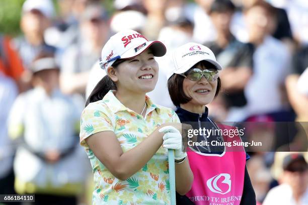 Minami Katsu of Japan on the 1st hole during the final round of the Chukyo Television Bridgestone Ladies Open at the Chukyo Golf Club Ishino Course...