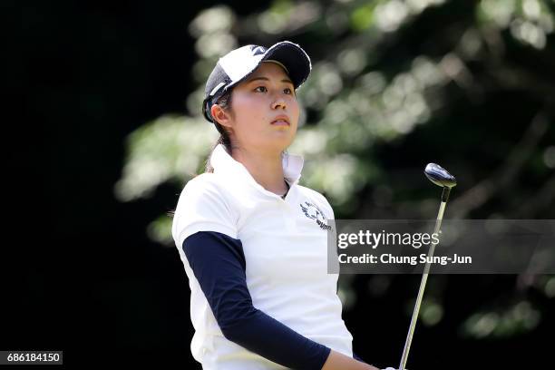 Momoko Osato of Japan plays a tee shot on the 5th hole during the final round of the Chukyo Television Bridgestone Ladies Open at the Chukyo Golf...