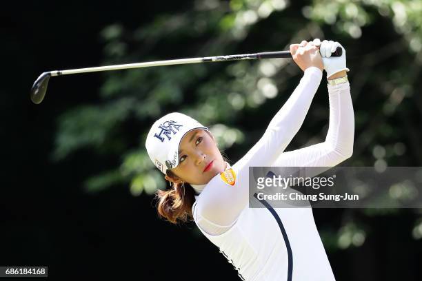 Bo-Mee Lee of South Korea plays a tee shot on the 5th hole during the final round of the Chukyo Television Bridgestone Ladies Open at the Chukyo Golf...
